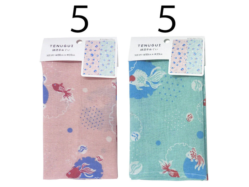 綿混手ぬぐい　金魚柄